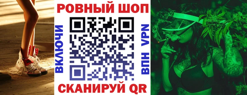 Продажа наркотиков Кингисепп Конопля СК ГАШ Меф Cocaine
