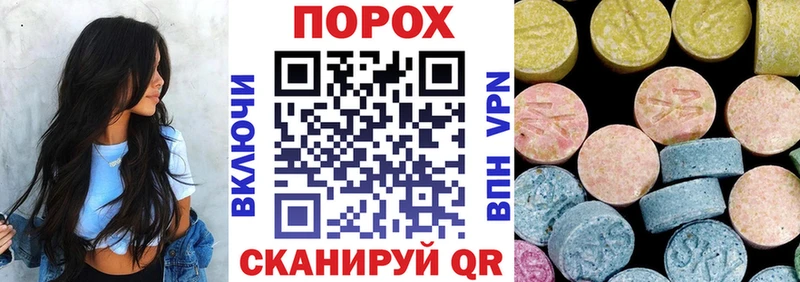 Амфетамин 98%  кракен зеркало  Кингисепп  купить наркотики цена 