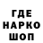 Марки NBOMe 1500мкг Just Clearheaded