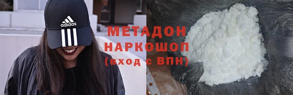 Альфа ПВП Верея