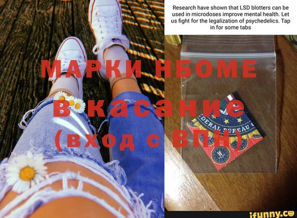 герыч Верхний Тагил