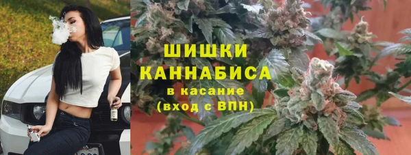 герыч Верхний Тагил