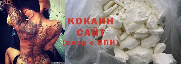 гашишное масло Верхнеуральск