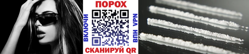 omg зеркало  где купить наркотик  Кингисепп  МЕТАМФЕТАМИН кристалл 
