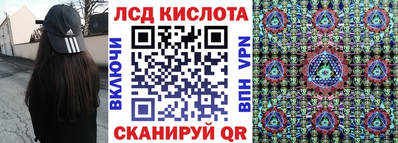 Марки N-bome 1,5мг  Кингисепп 