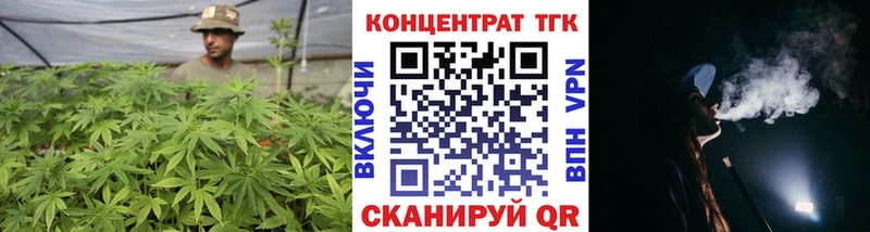 купить наркотики сайты  Кингисепп  Дистиллят ТГК THC oil 