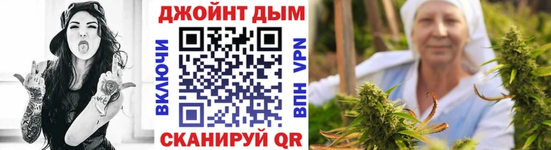 Канабис ГИДРОПОН Кингисепп