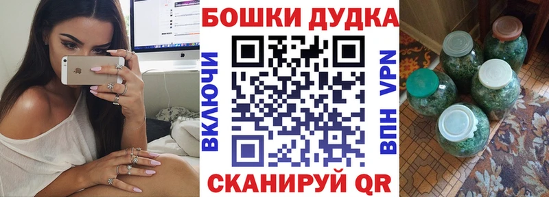 сколько стоит  Кингисепп  Канабис White Widow 